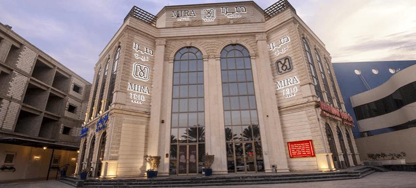 Mira Trio Hotel - Riyadh - Tahlia Street Riade Exterior foto